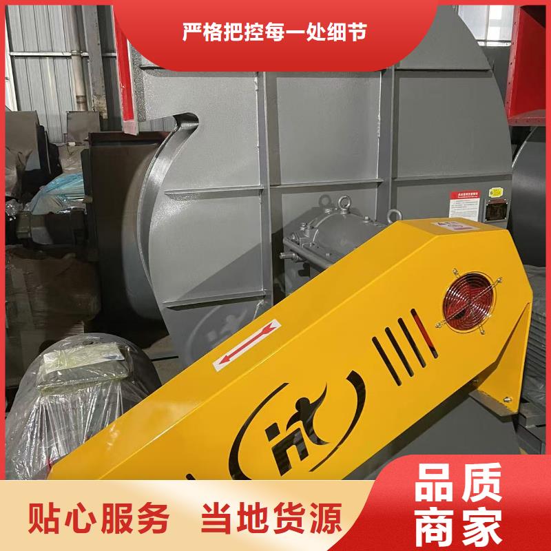 LFSR300塑料风机产品细节参数2025实时更新/公司)离心鼓风机优质原料