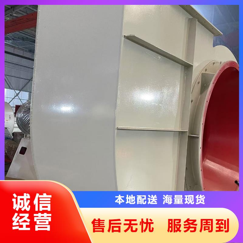 5-471.2D山东鼓风机优质材料厂家直销2025已更新(今日/动态)临沂鼓风机同城品牌