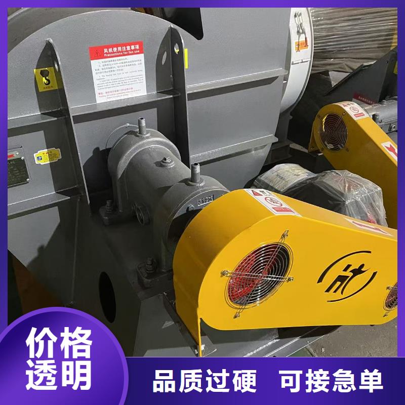 F4-73NO8C多级离心鼓风机实拍品质保障2025已更新(今日/)干燥风机同城制造商
