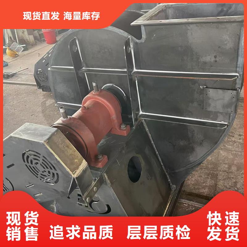 XQIINO5.4A氧化风机规格齐全2025实时更新/公司)轴流风机拒绝差价