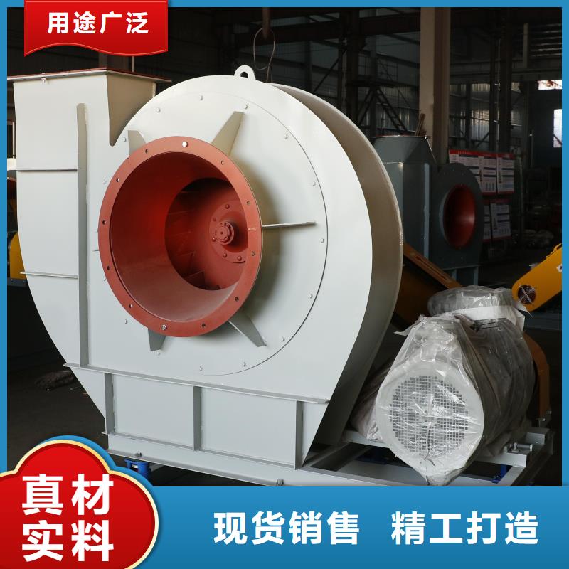 6-23NO8C离心鼓风机质量不佳尽管来找我2025实时更新/公司)干燥风机48小时发货