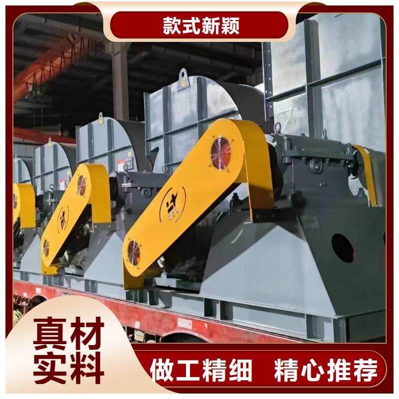 5-48型通风机环保节能风机好品质经得住考验(回馈新客户,2025已更新)二次风机多年厂家可靠