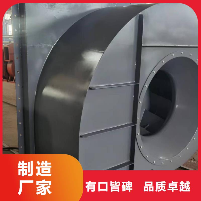 南昌8-39型通风机离心鼓风机的图文介绍2025实时更新今日/防腐风机同城服务商