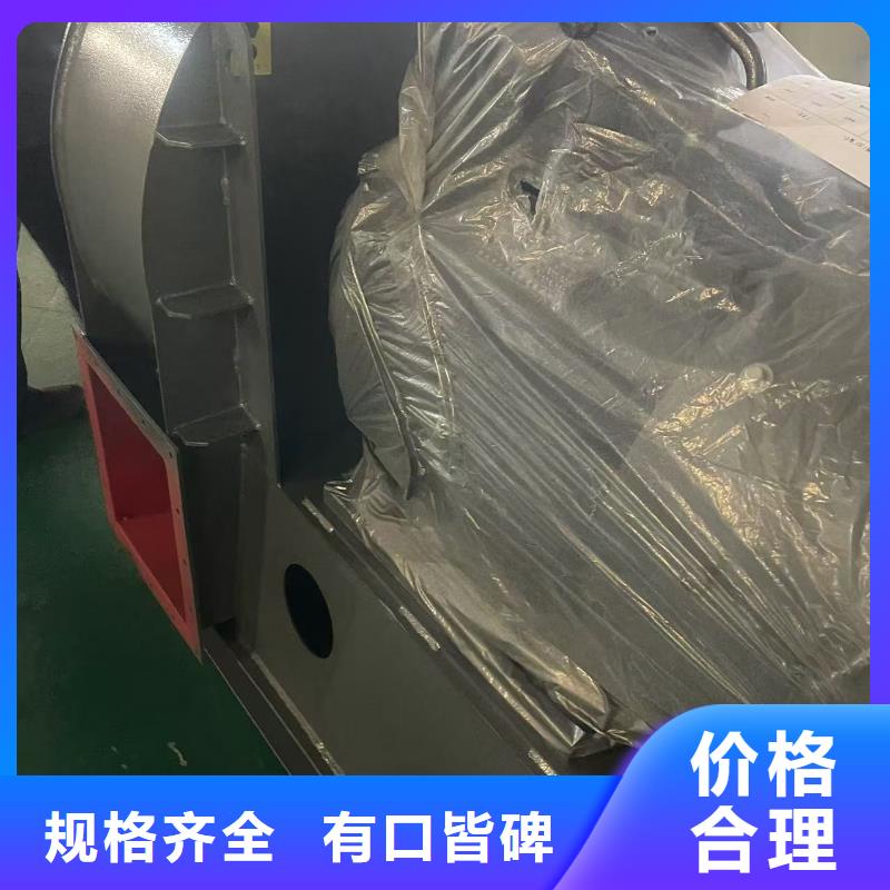 D140-1.6助燃风机厂家新品2025实时更新/公司)地面清扫风机应用范围广泛