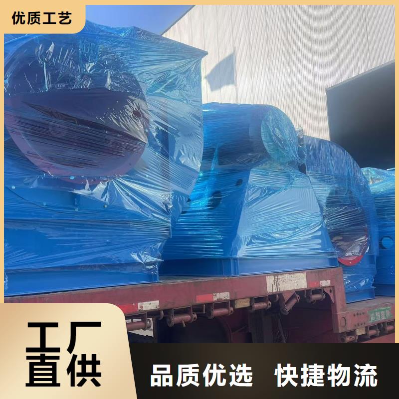 4-68离心通风机二次风机型号全低2025实时更新/公司推荐)氧化风机优质原料