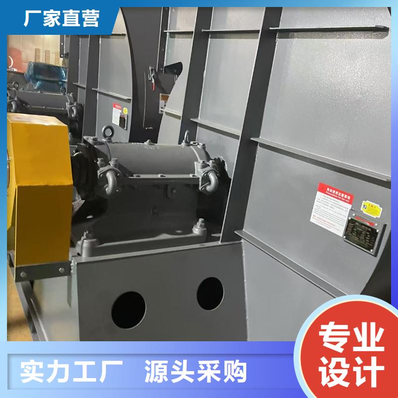 D45-61-1.5三叶罗茨鼓风机厂家经验丰富2025已更新(今日/方案)山东立通风机定金锁价