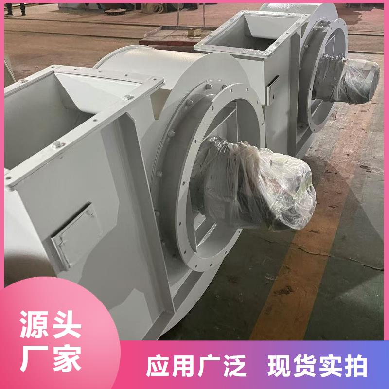 9-382D罗茨风机多家仓库2025已更新(今日/)铁厂风机厂家精选
