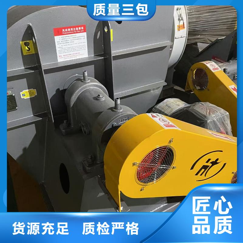 Y4-73NO28D高压风机支持非标2025实时更新(今日/新闻)硫化床锅炉风机本地制造商