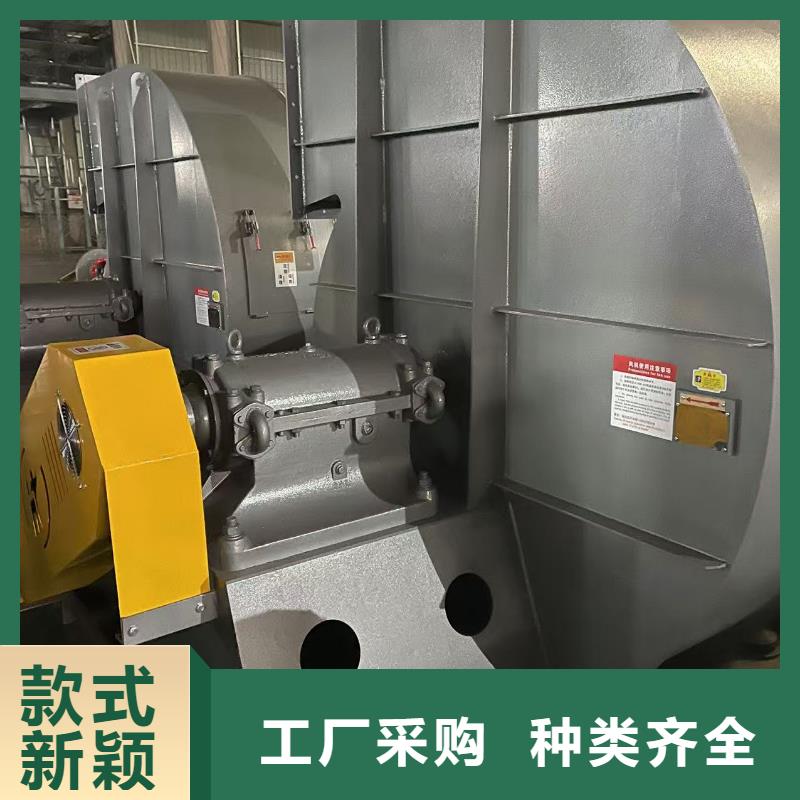 D40-61-1.5燃烧器专用风机定做2025已更新(今日/动态)污水处理专业风机当地服务商