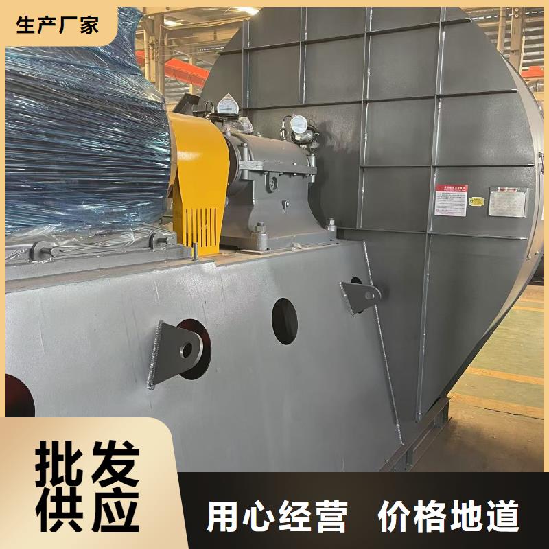LFSR150地面清扫风机长期供应2025已更新(今日/方案)三叶罗茨鼓风机24小时下单发货