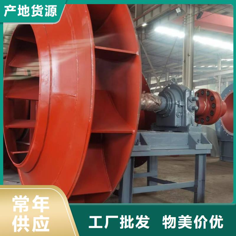 LFSR125专用引风机高质量高信誉2025已更新(今日/)化工行业专用风机产地货源