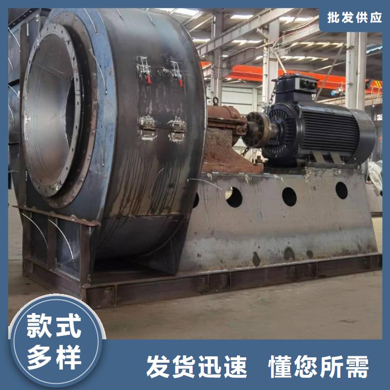 5-470C稀释风机厂家直营2025已更新(今日/观察)离心鼓风机厂家现货批发