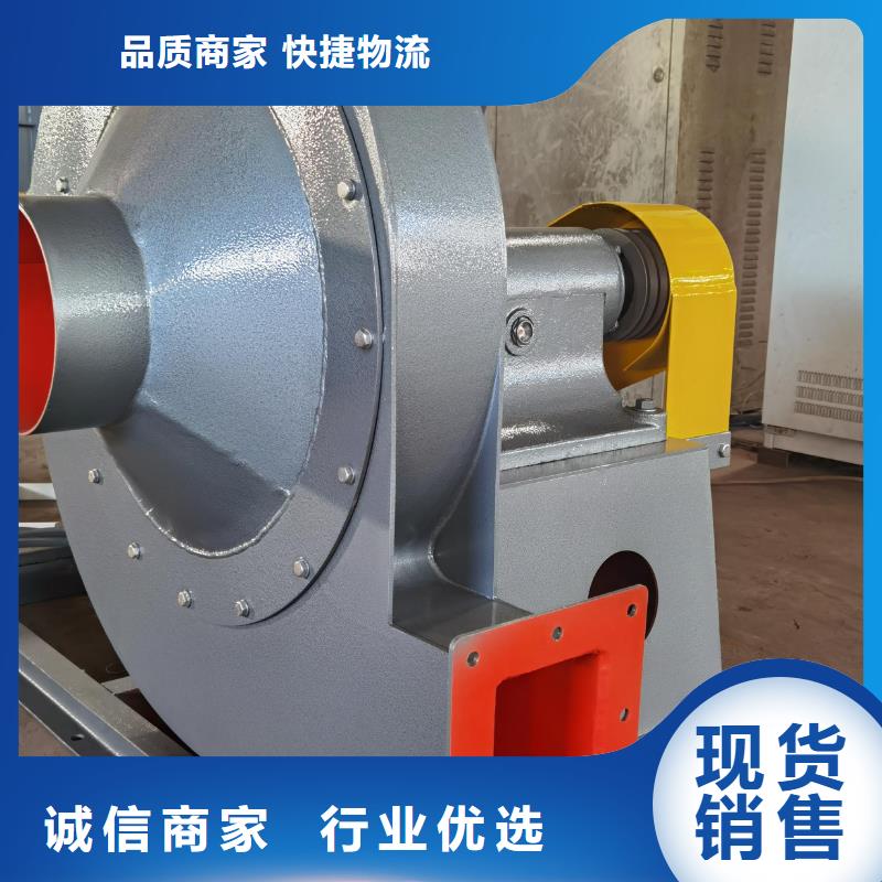 4-79型通风机污水处理专业风机口碑好实力强(行内性价高,2025已更新)2025实时更新细节严格凸显品质