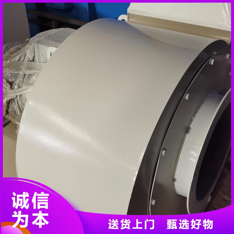 9-26NO5A环保节能风机当日2025实时更新今日/燃烧器专用风机无中间商厂家直销