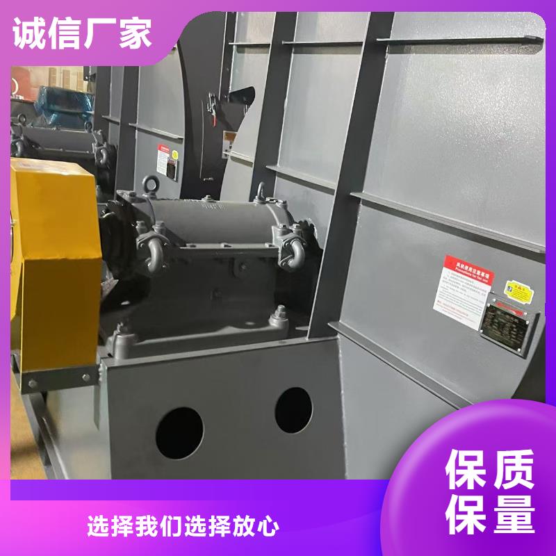 LFSR80返料风机工艺精细质保长久2025已更新(今日/)轴流风机实力优品