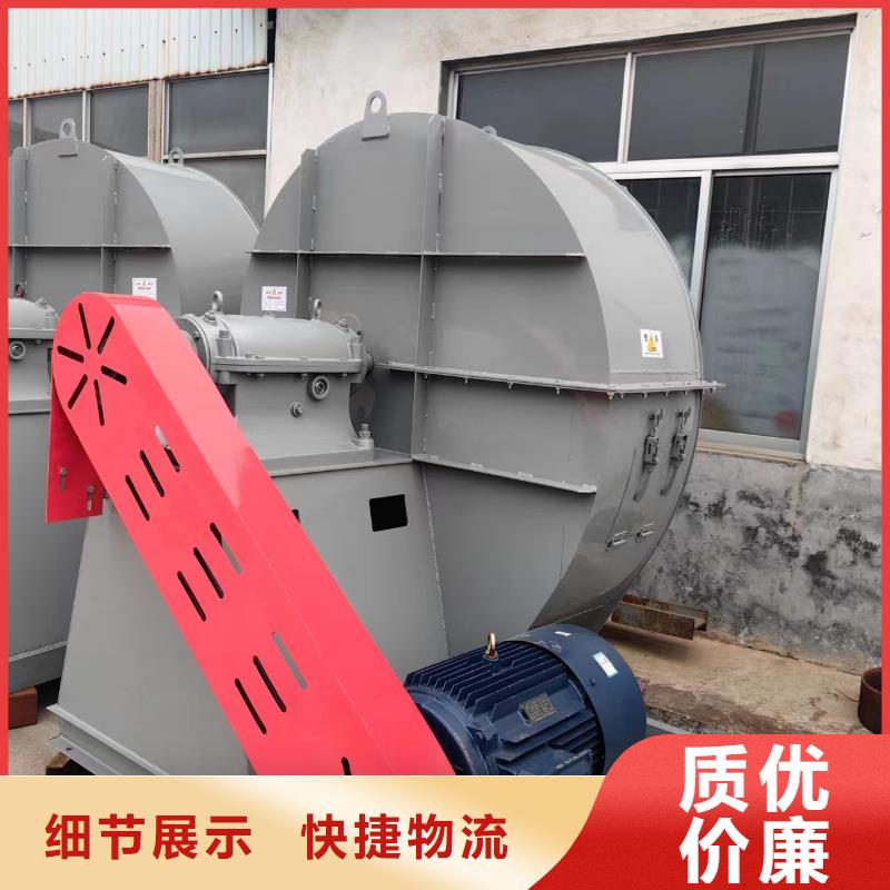 ​LFSR150防腐风机厂家自营(回馈新客户,2025已更新)斜槽硫化风机支持货到付清