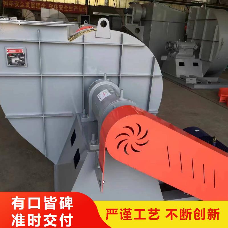 XQIINO5.4A钢铁行业专用风机型号齐全2025已更新(今日/批发)冷却风机品质做服务