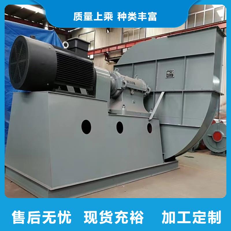 4-722C炉尾风机精致工艺2025实时更新(今日/商情)2025实时更新实力商家供货稳定