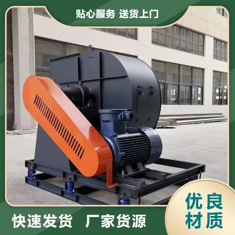 LFSR80环保节能风机质量可靠2025已更新(今日/行情)山东风机价格合理