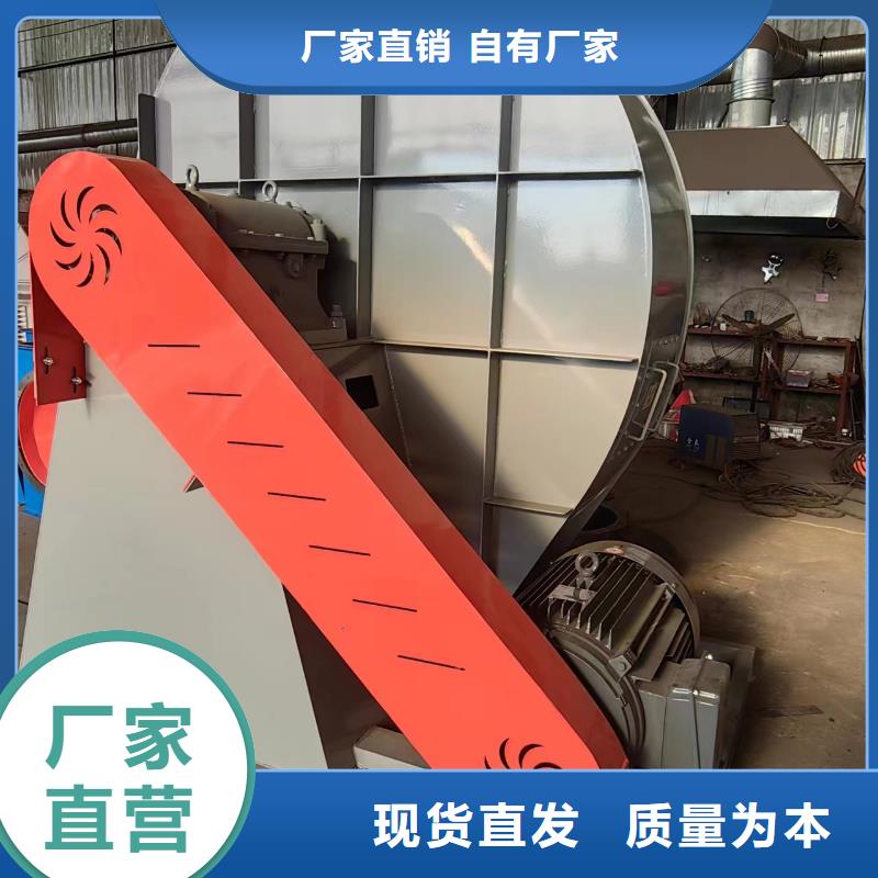 6-23NO8C增压风机可有保障2025已更新(今日/)2025实时更新(今日/咨询)从源头保证品质