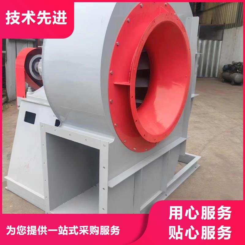 LFSR65氧化风机可有保障2025已更新(今日/批发)2025实时更新(今日/咨询)支持加工定制