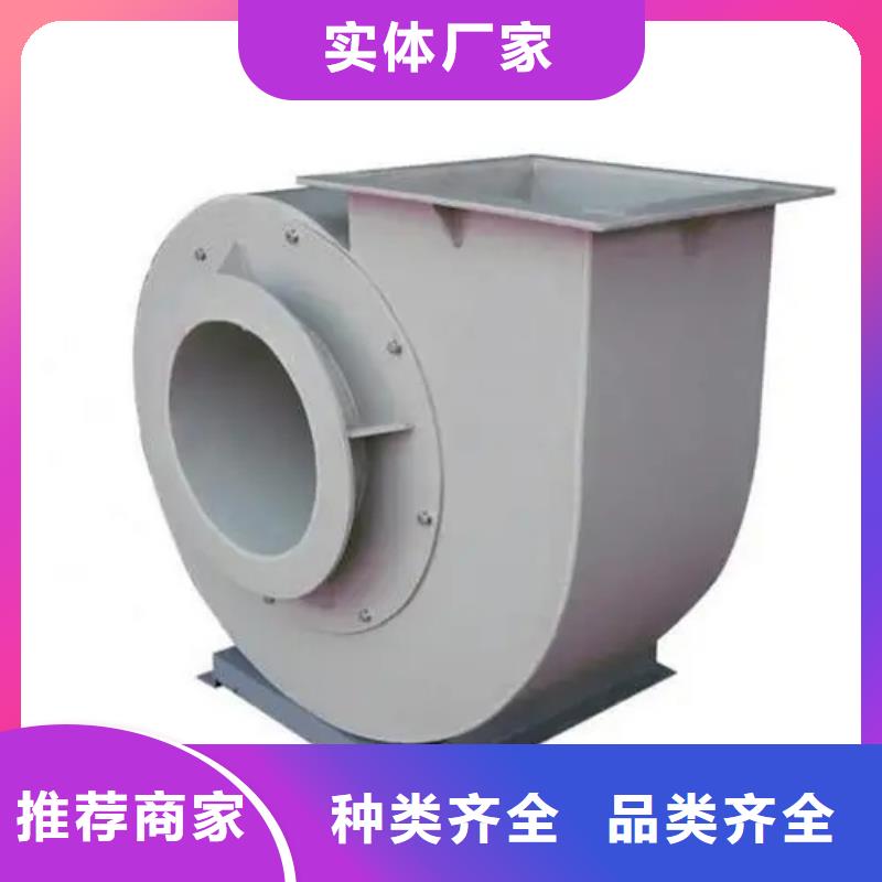 9-196D氧化风机精工制作(有保障!2025已更新)2025实时更新今日行情用品质赢得客户信赖
