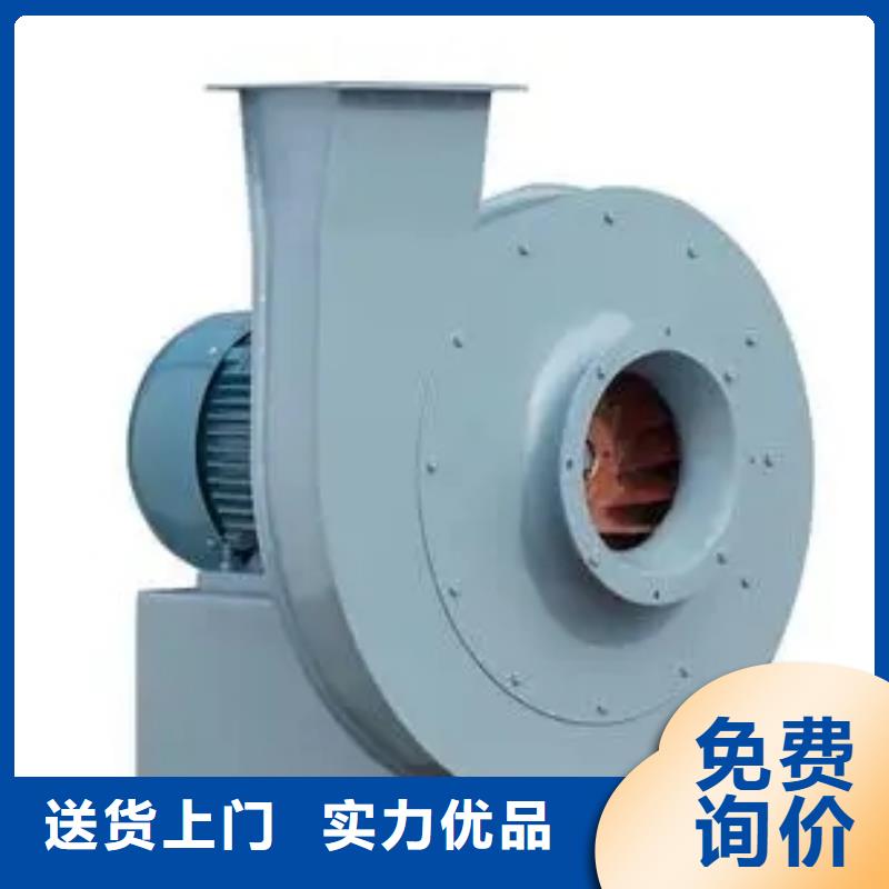 5-47型通风机气刀高压风机实力雄厚品质保障2025已更新(今日/访问)多级离心鼓风机质量好