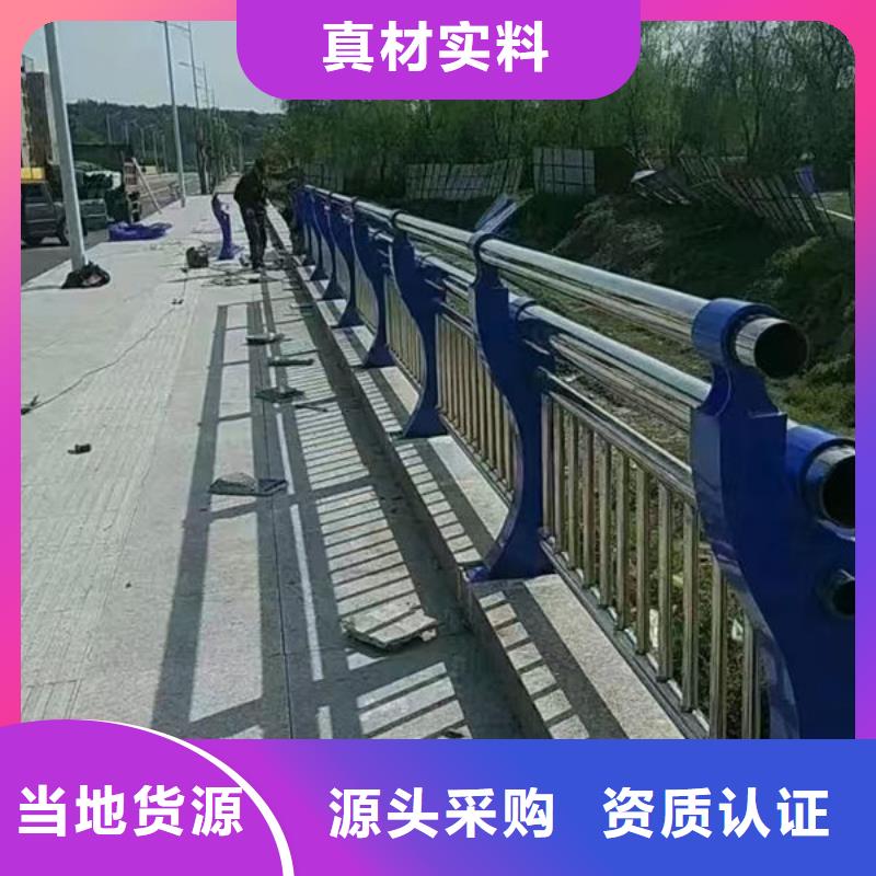 道路护栏生产加工厂家型号齐全