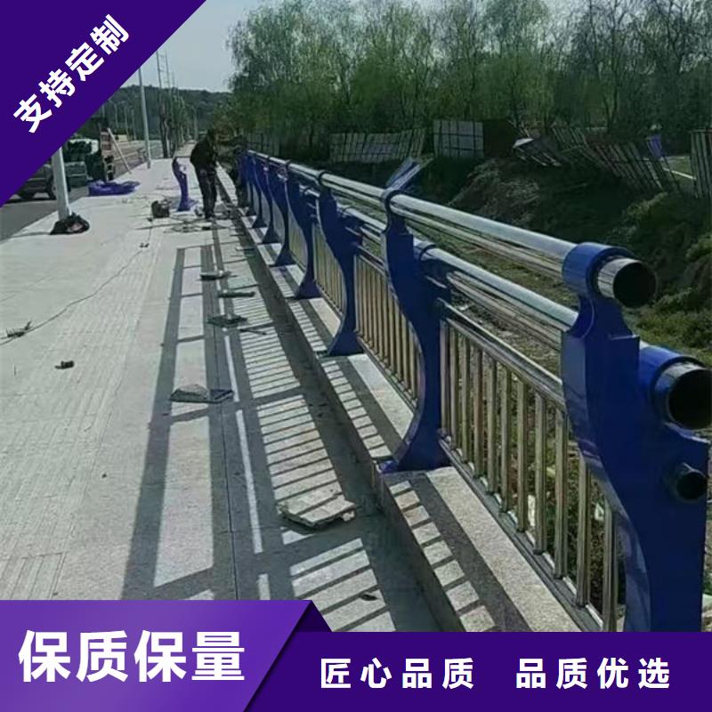 乡村公路防撞护栏专注质量同城服务商