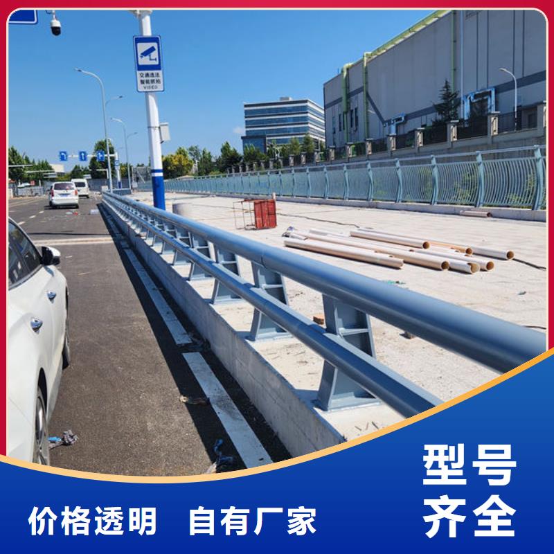 公路防撞护栏一站式采购商快速发货