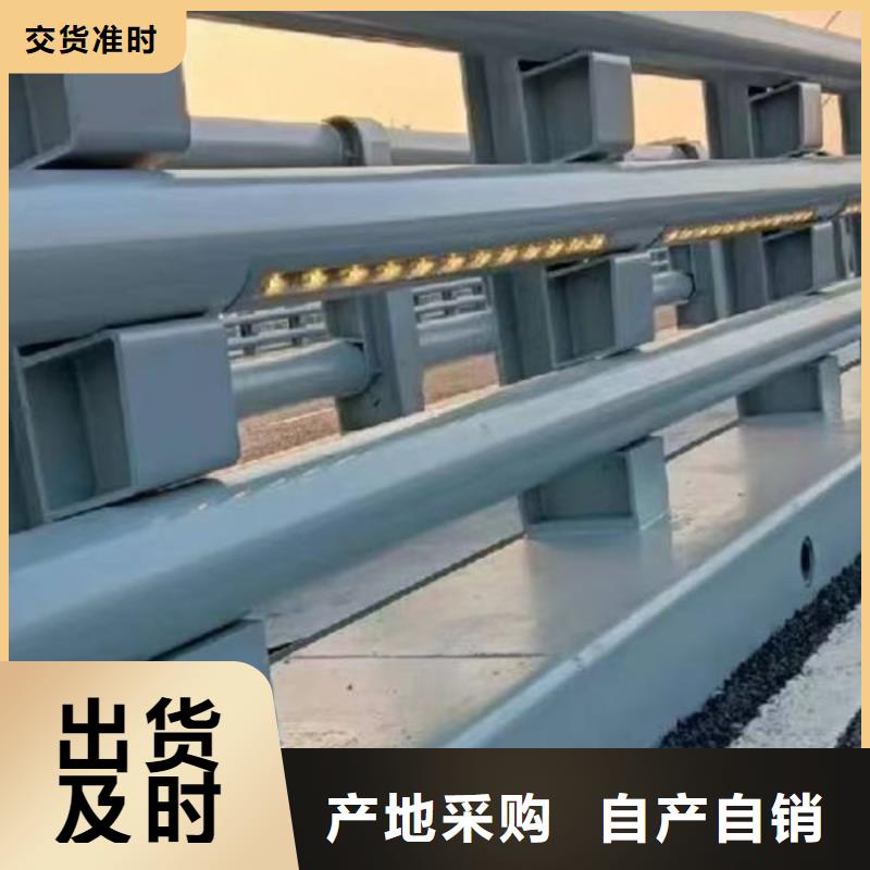 道路护栏售后无忧附近品牌