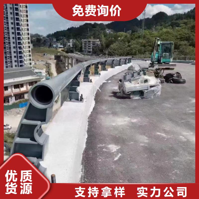 道路护栏一手货源源头厂家附近厂家