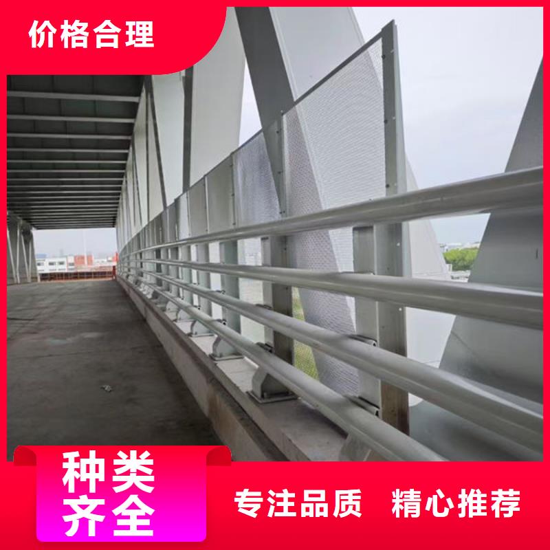 公路防撞护栏一站式采购商用的放心