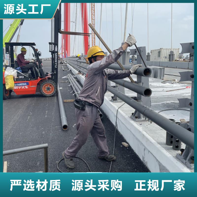 道路护栏厂家现货批发量少也做