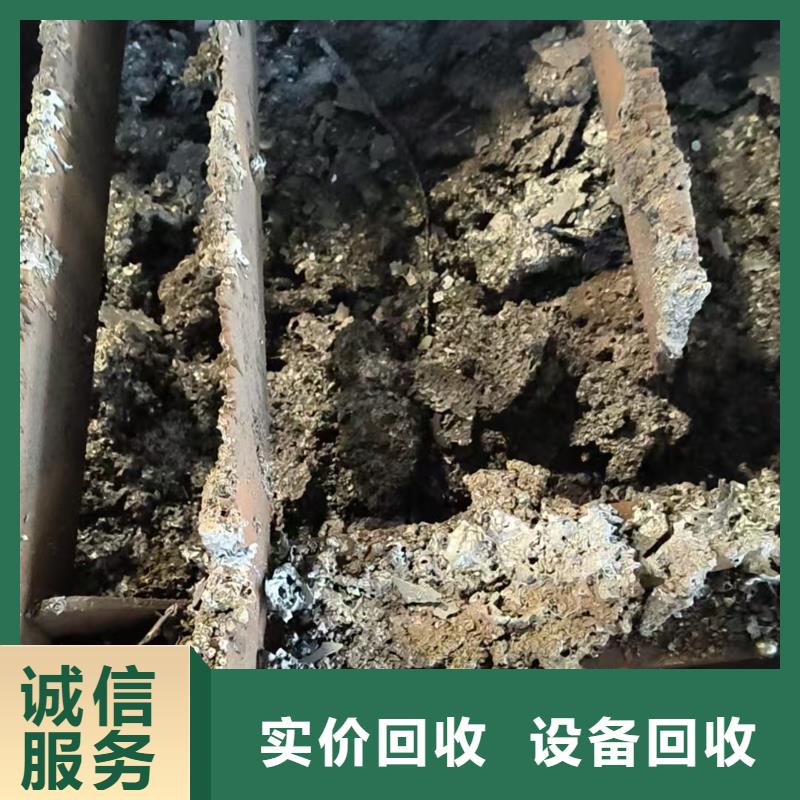 无锡市宜兴建筑边角料回收塑料回收口碑良好本地货源