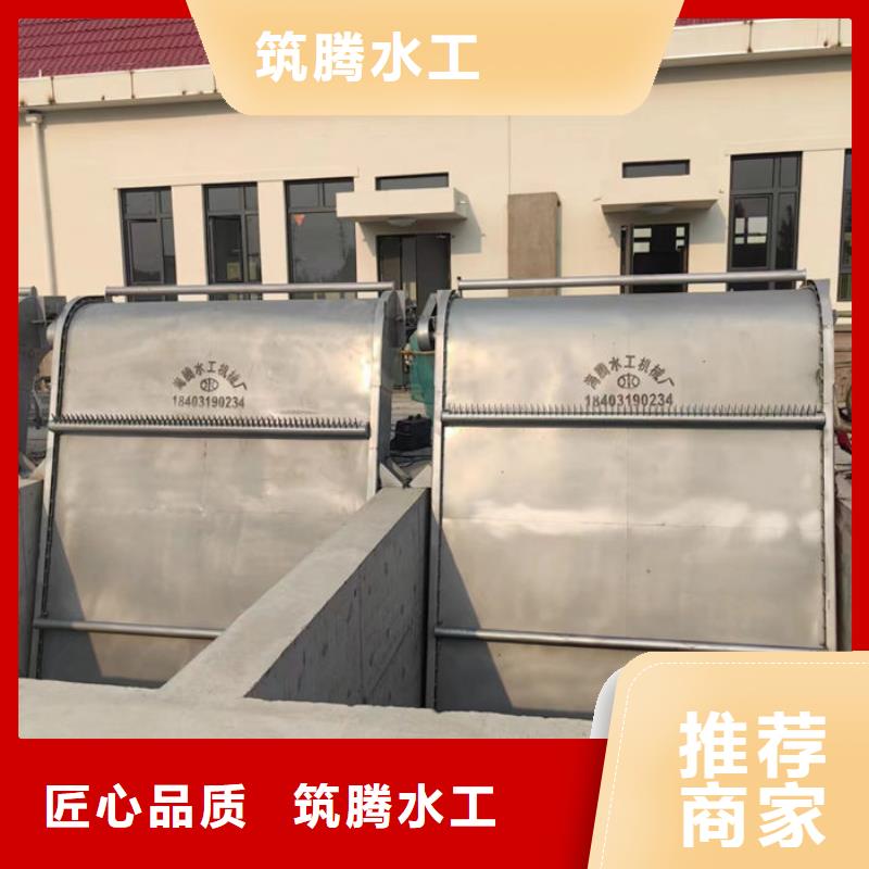 抓斗式清污机直销同城厂家