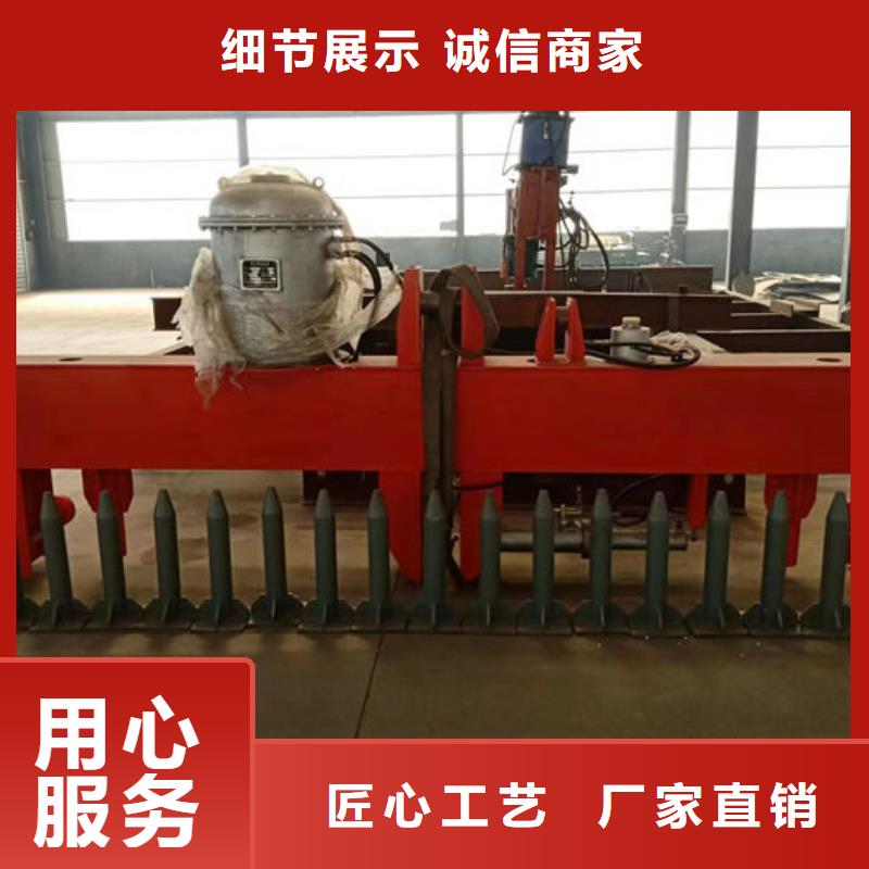 移动抓斗清污机信誉至上您想要的我们都有