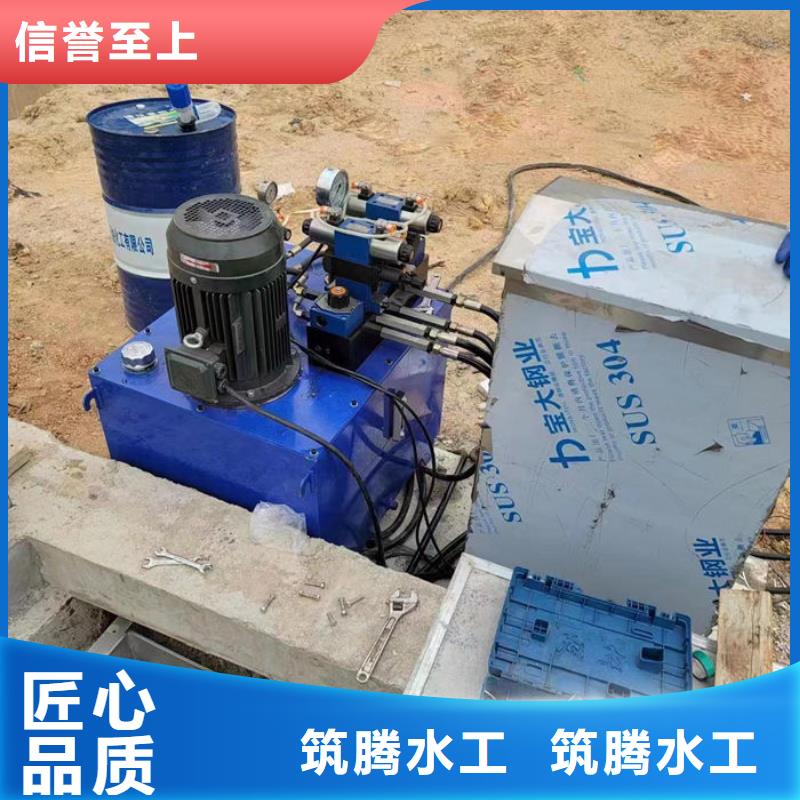 液压翻板闸门厂家型号齐全颜色尺寸款式定制