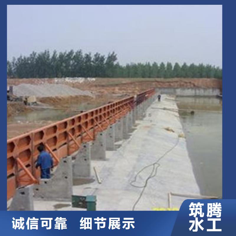 /FH1619970.html