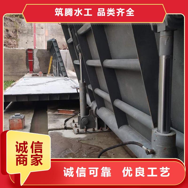 液压翻板钢闸门产地直供好货有保障