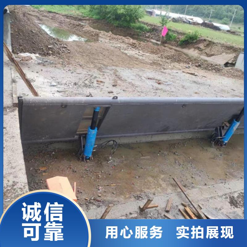 底轴液压钢坝售后无忧厂家采购