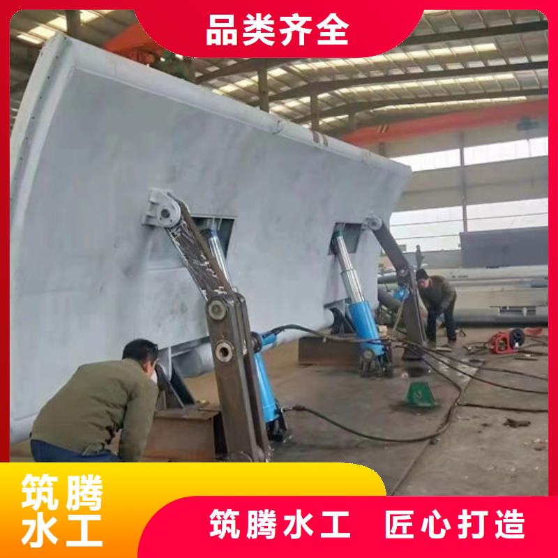 ​液压翻板闸门售后无忧本地生产商