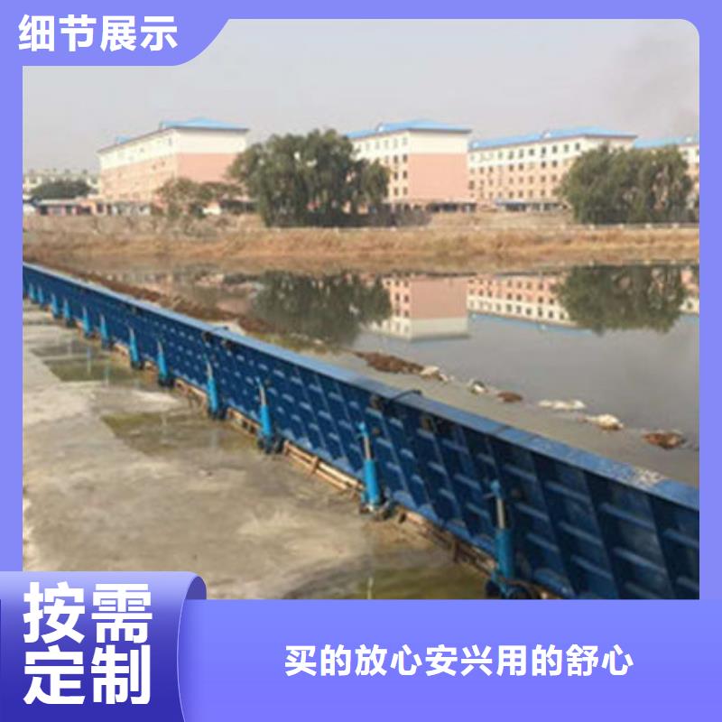 液压钢坝厂家直销厂家直营