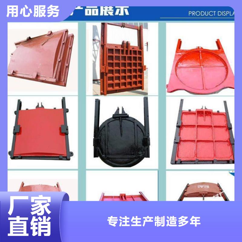 农田水利斗门型号齐全当地货源