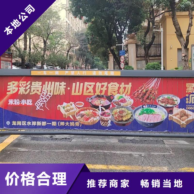 社区灯箱广告道闸发布有口皆碑本地公司