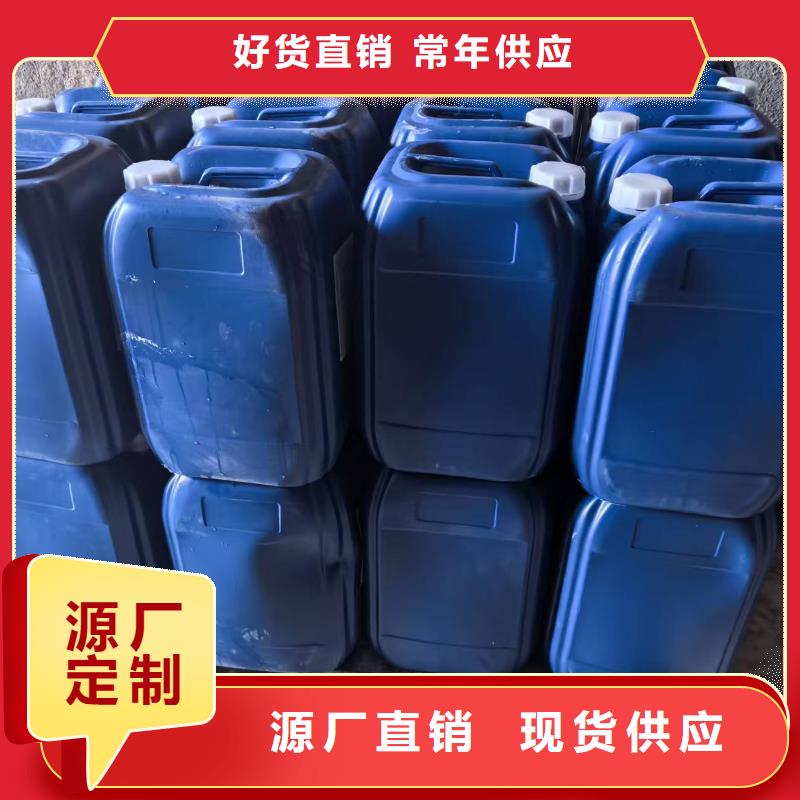 臭氧抑制剂pm2.5道路治理溶液质量三包