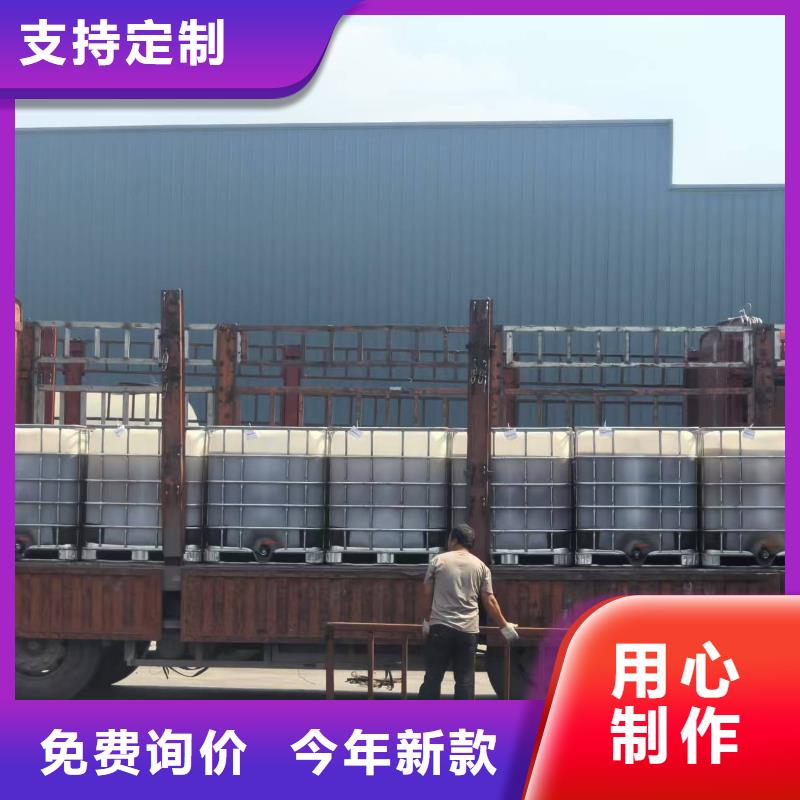 臭氧抑制剂pm10治理溶液本地厂家