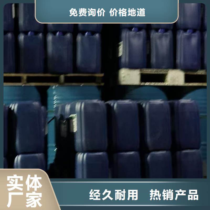 结壳抑尘剂批发厂家尾矿结壳抑尘剂可定制有保障
