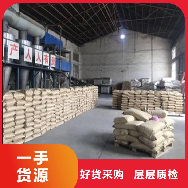 铁路运输抑尘剂操作简单出厂严格质检
