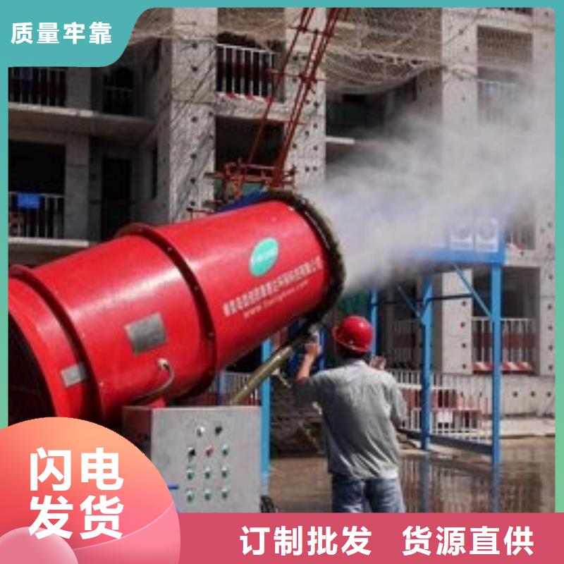 煤矿抑尘剂支持拿样专业设计